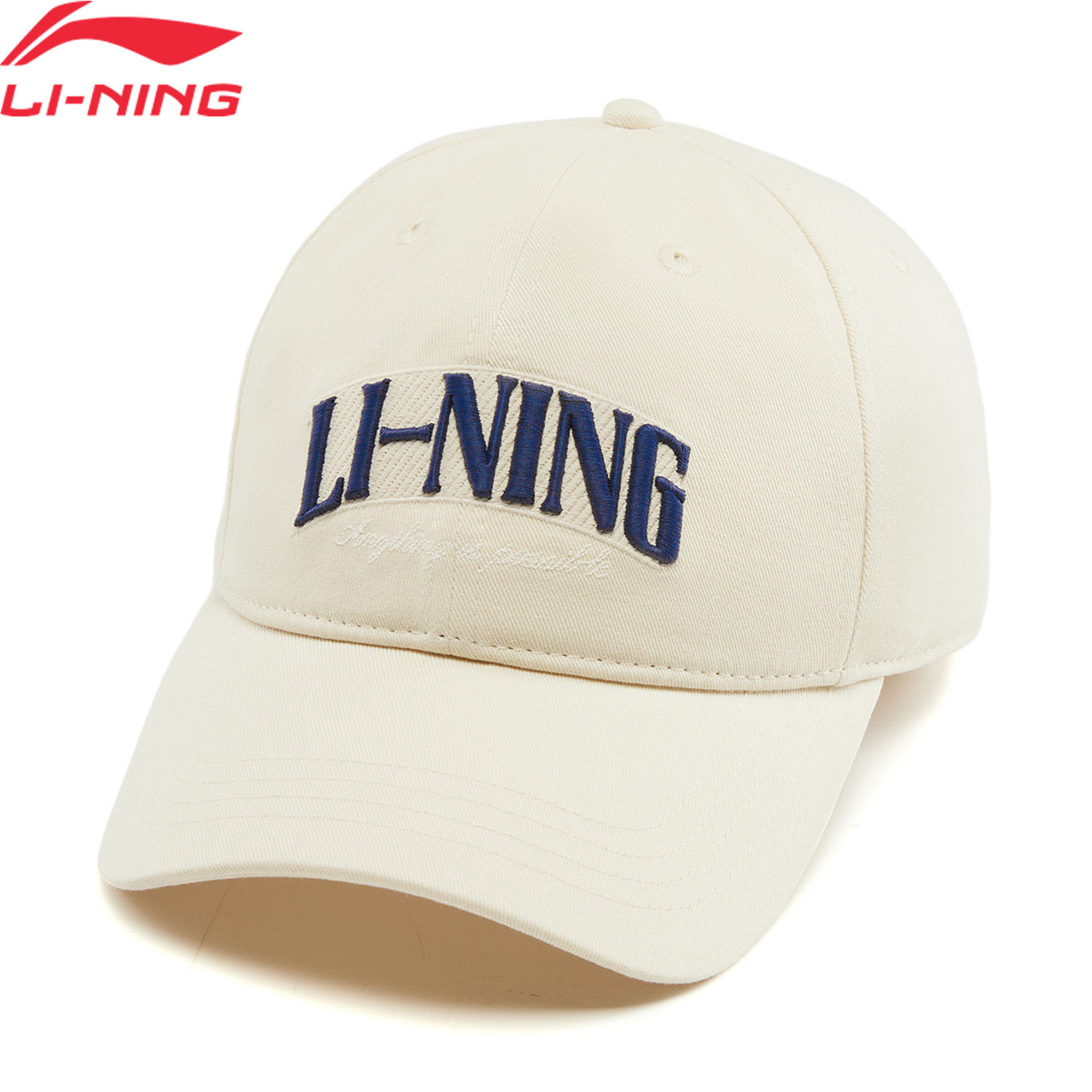 Li-Ning Unisex Sports Style Ba - Running Cap Lightweight review and price