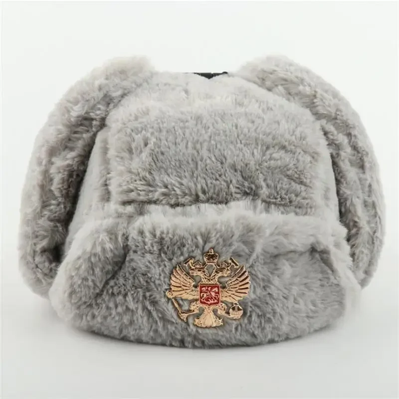 Soviet Badge Ushanka Men&Women - Winter Trapper Hat review and price