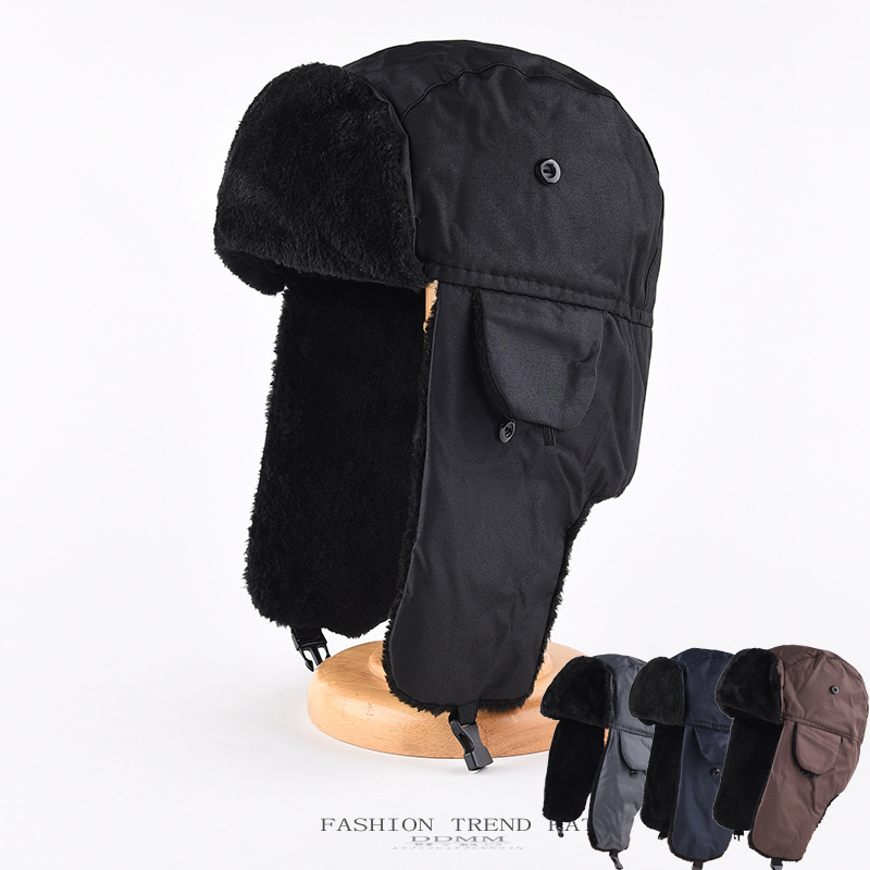 1pcs Men's Winter Warm Ushanka - Winter Trapper Hat review and price